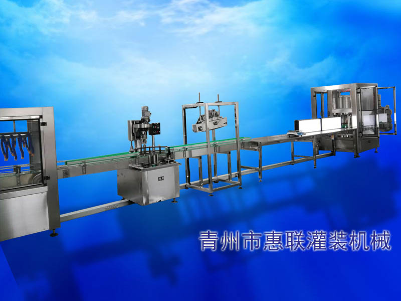  酒廠灌裝線(xiàn)