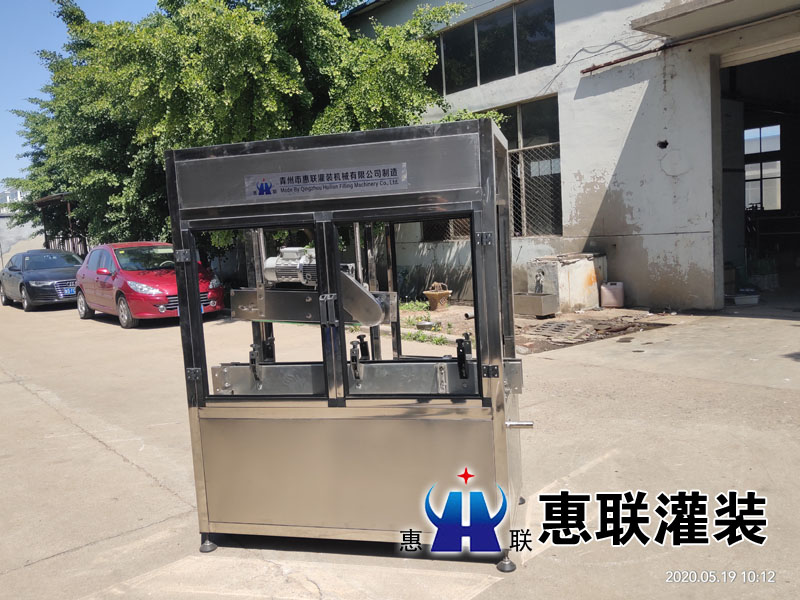 全自動白酒灌裝機生產線