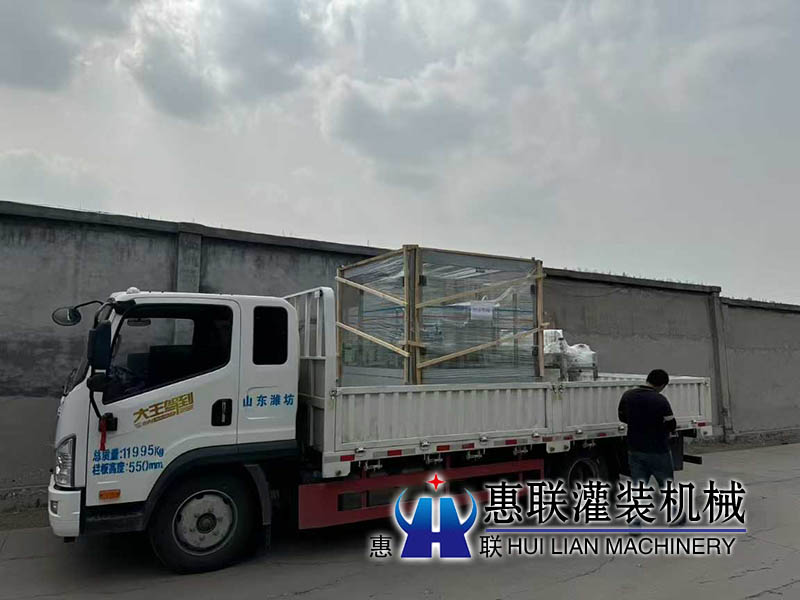 全自動(dòng)沖瓶機(jī)