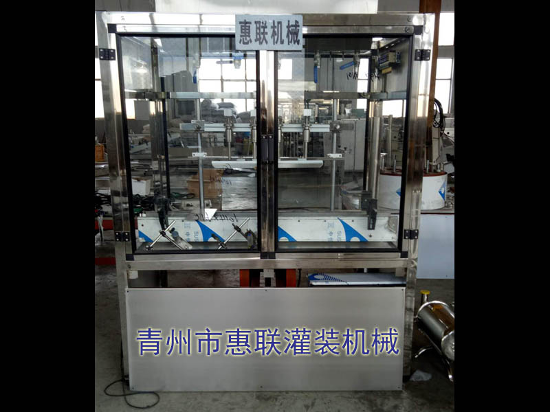 洗衣液灌裝機(jī)