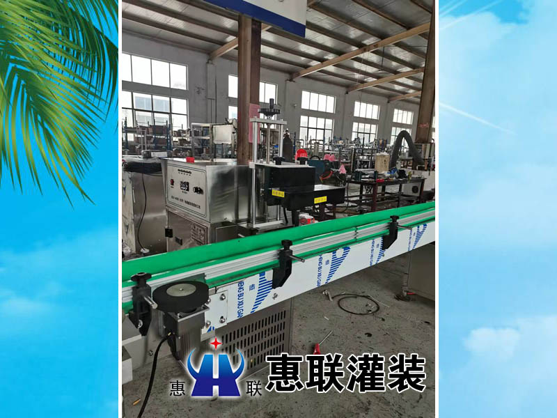 稱(chēng)重式液體灌裝生產(chǎn)線