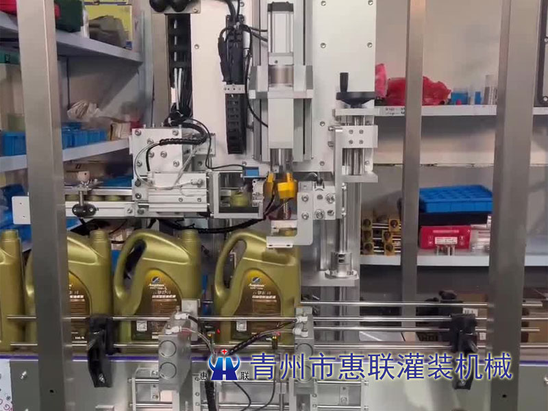 電控扭力旋蓋機